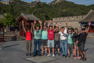 Corn Metaalbewerking in China deel 2